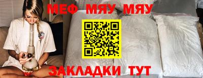 альфа пвп VHQ Ирбит
