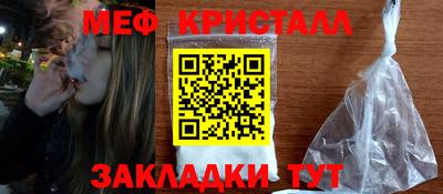 альфа пвп VHQ Ирбит