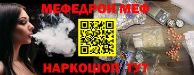 шишки Камышлов