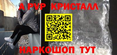 ECSTASY Ипатово