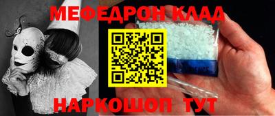 ECSTASY Ипатово