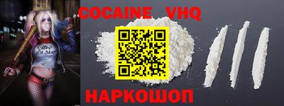ECSTASY Ипатово