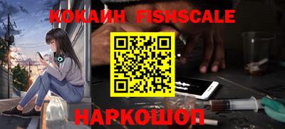 ECSTASY Ипатово