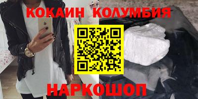 альфа пвп VHQ Изобильный
