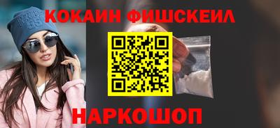 альфа пвп VHQ Изобильный