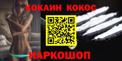 альфа пвп VHQ Изобильный