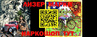 шишки Камышлов