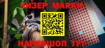 ECSTASY Ипатово