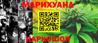 альфа пвп VHQ Изобильный
