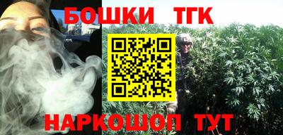 ECSTASY Ипатово
