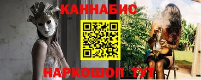 альфа пвп VHQ Изобильный
