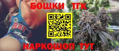 ECSTASY Ипатово