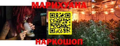 альфа пвп VHQ Изобильный