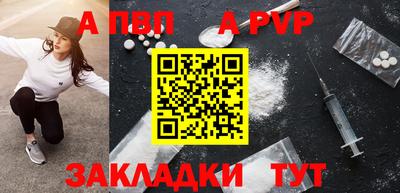 ECSTASY Ипатово
