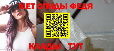 альфа пвп VHQ Изобильный