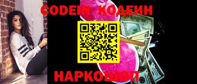 альфа пвп VHQ Ирбит
