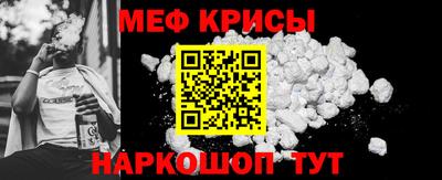 альфа пвп VHQ Ирбит
