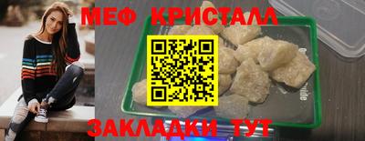 альфа пвп VHQ Изобильный