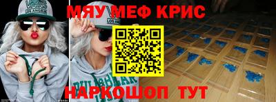альфа пвп VHQ Изобильный