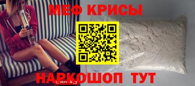 альфа пвп VHQ Ирбит