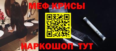 альфа пвп VHQ Изобильный